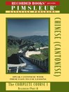 Cover image for Chinese (Cantonese) IA